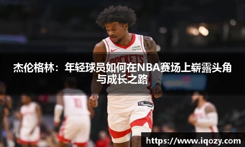  威廉希尔官方网站