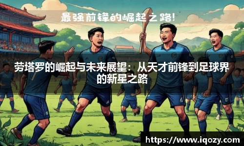  威廉希尔官方网站