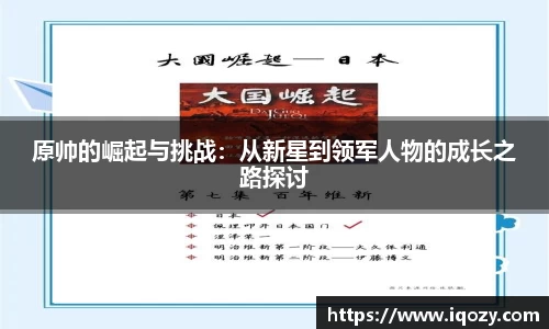  威廉希尔官方网站