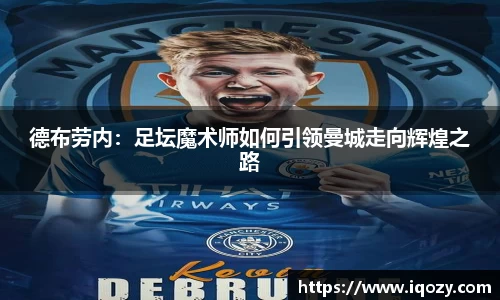 威廉希尔