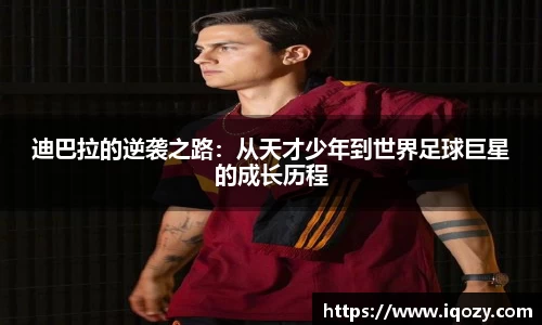  威廉希尔官方网站