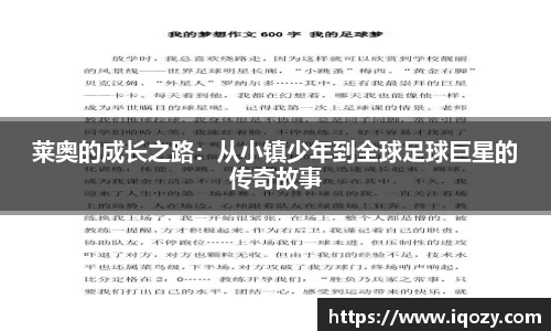 威廉williamhill体育