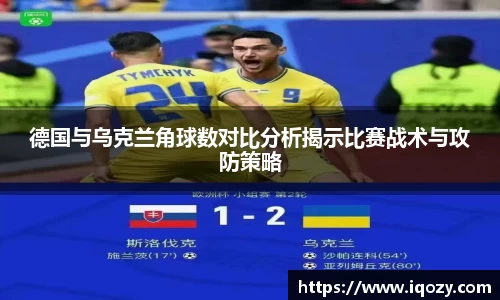 威廉希尔