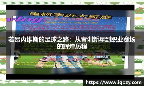  威廉希尔官方app下载