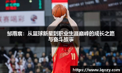 威廉williamhill体育