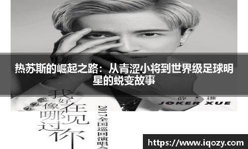 威廉希尔