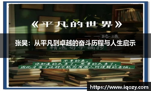  威廉希尔官方app下载