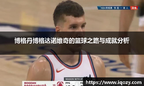 威廉williamhill体育