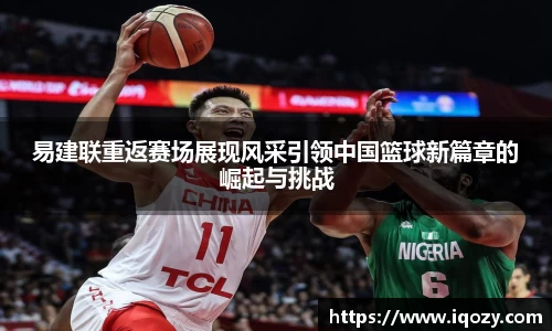 威廉williamhill体育