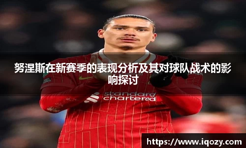 威廉希尔