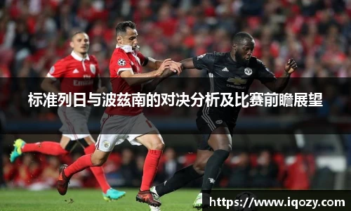  威廉希尔官方网站