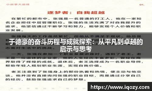  威廉希尔官方网站