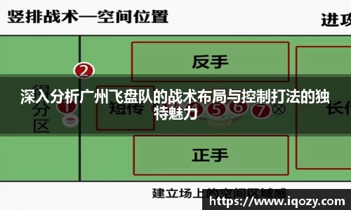 威廉希尔