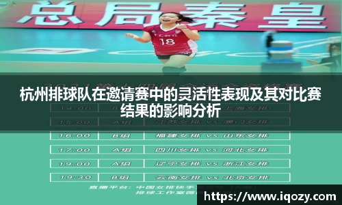 威廉希尔