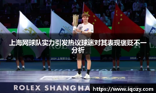威廉希尔