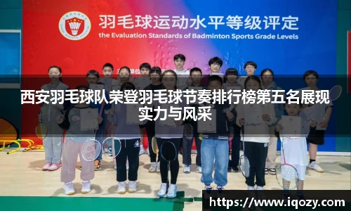  威廉希尔官方网站