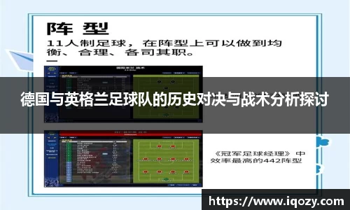  威廉希尔官方网站