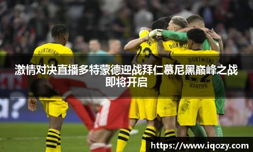  威廉希尔官方网站