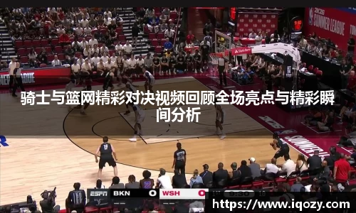 威廉希尔