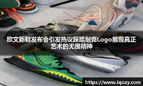 威廉希尔