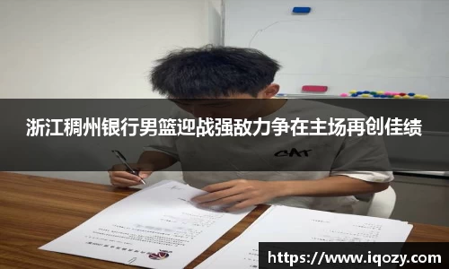 威廉希尔官方网站