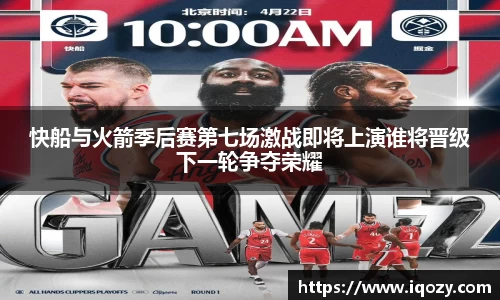 威廉williamhill体育